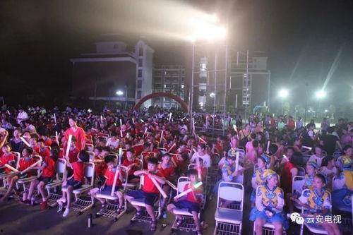 在线观看晚会,在线观看晚会精彩回顾  第3张